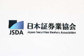 Japan Securities Dealers Association signage and logo
